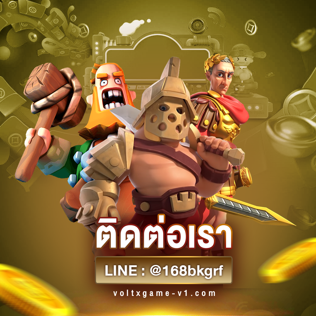 VOLTXGAME-V1.COM (1)